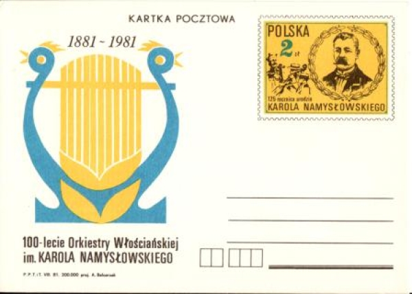 PL 1981 98 001 **